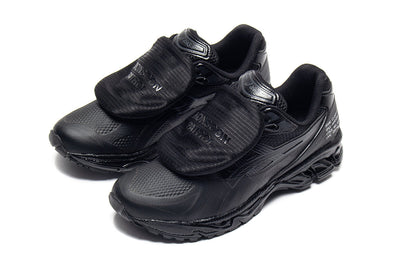Gel-Kayano 14 x SBTG