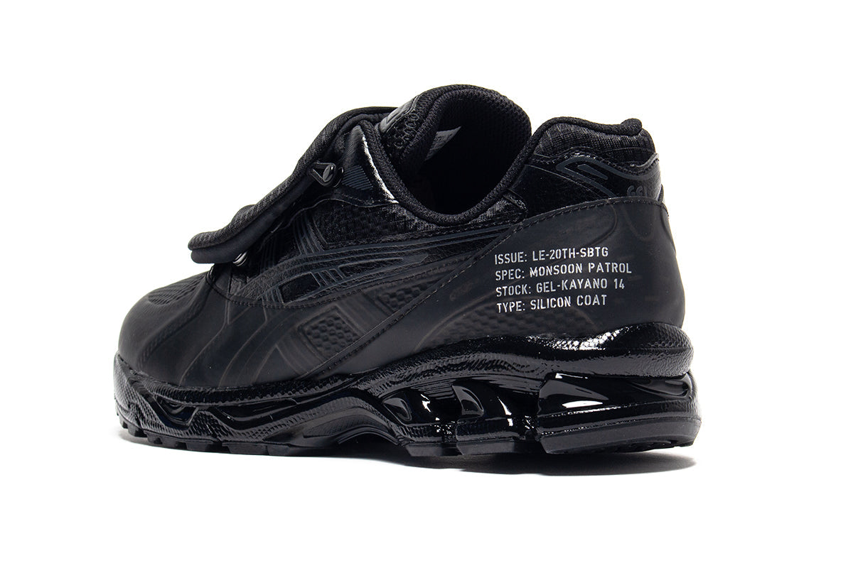 Gel-Kayano 14 x SBTG