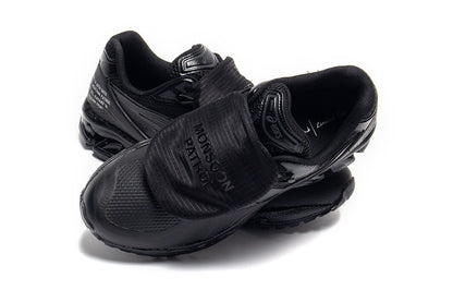 Gel-Kayano 14 x SBTG