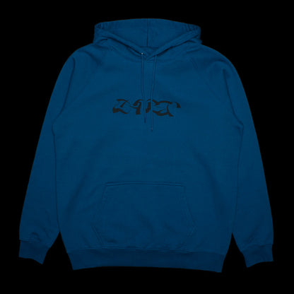 Single Triple Logo Hoodie