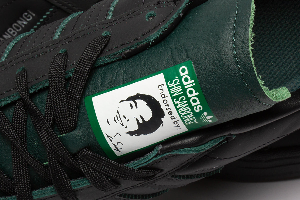 Campus ADV x Shin Sanbongi