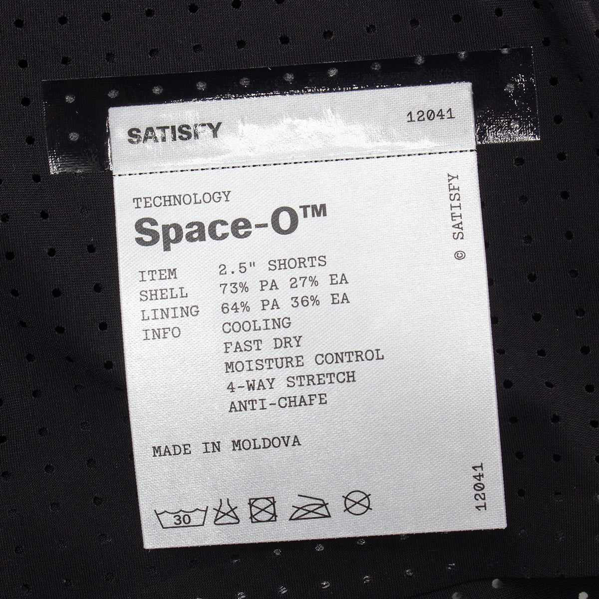 Space-O Shorts 2.5"