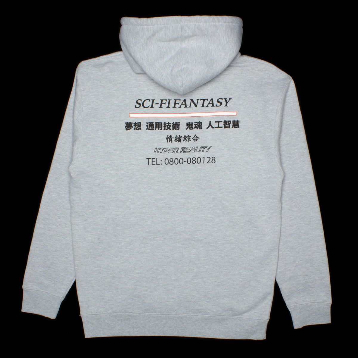 Industrial Hoodie