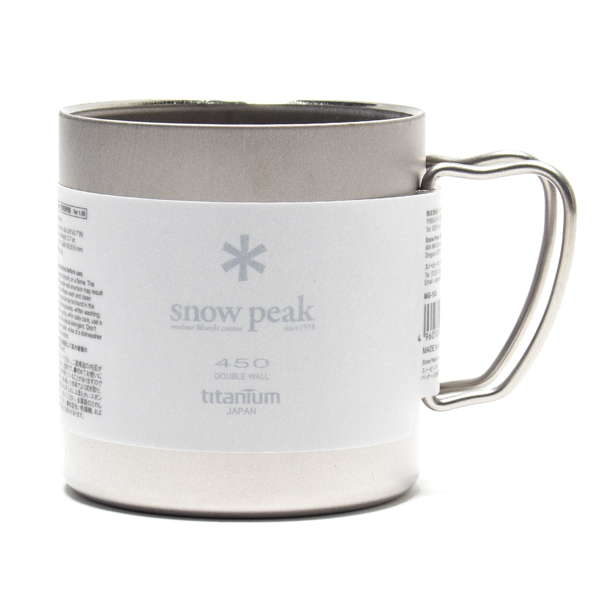 Ti-Double 450 Mug
