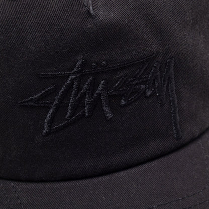 Big Stock Mid Depth Cap