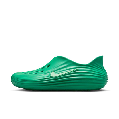Men's Nike ReactX Rejuven8