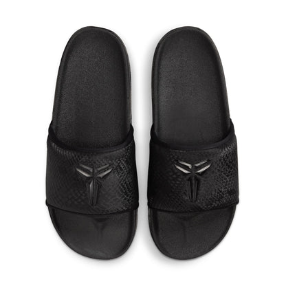 Nike Kobe Bryant Black Offcourt Slides
