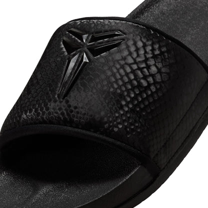 Nike Kobe Bryant Black Offcourt Slides