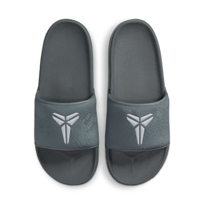 Nike Kobe Bryant Offcourt Grey Slides
