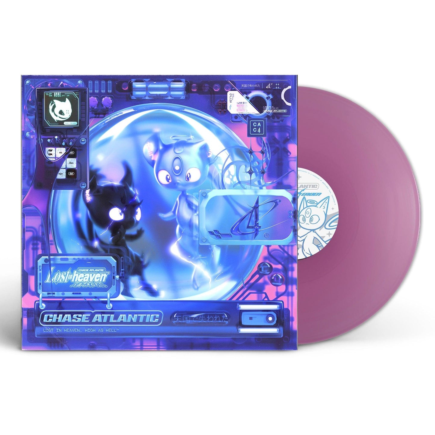 Chase Atlantic- LOST IN HEAVEN [Violet LP]
