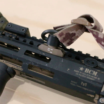 Ferro Concepts M-LOK® QD Sling Mount