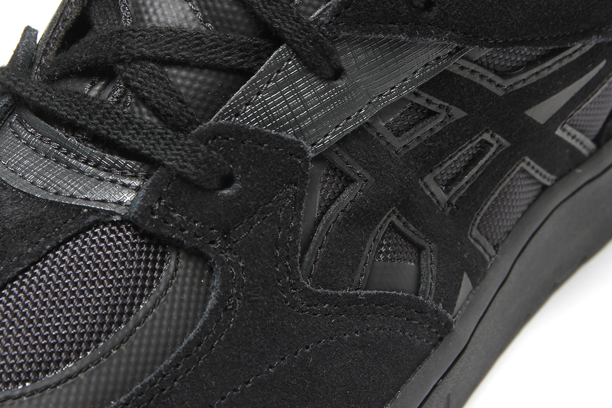 Gel-Splyte