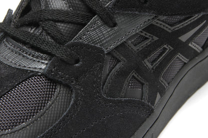 Gel-Splyte