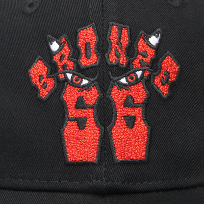 Bullseye Trucker Hat