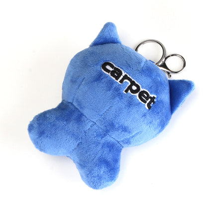 Cat Plushie Keychain