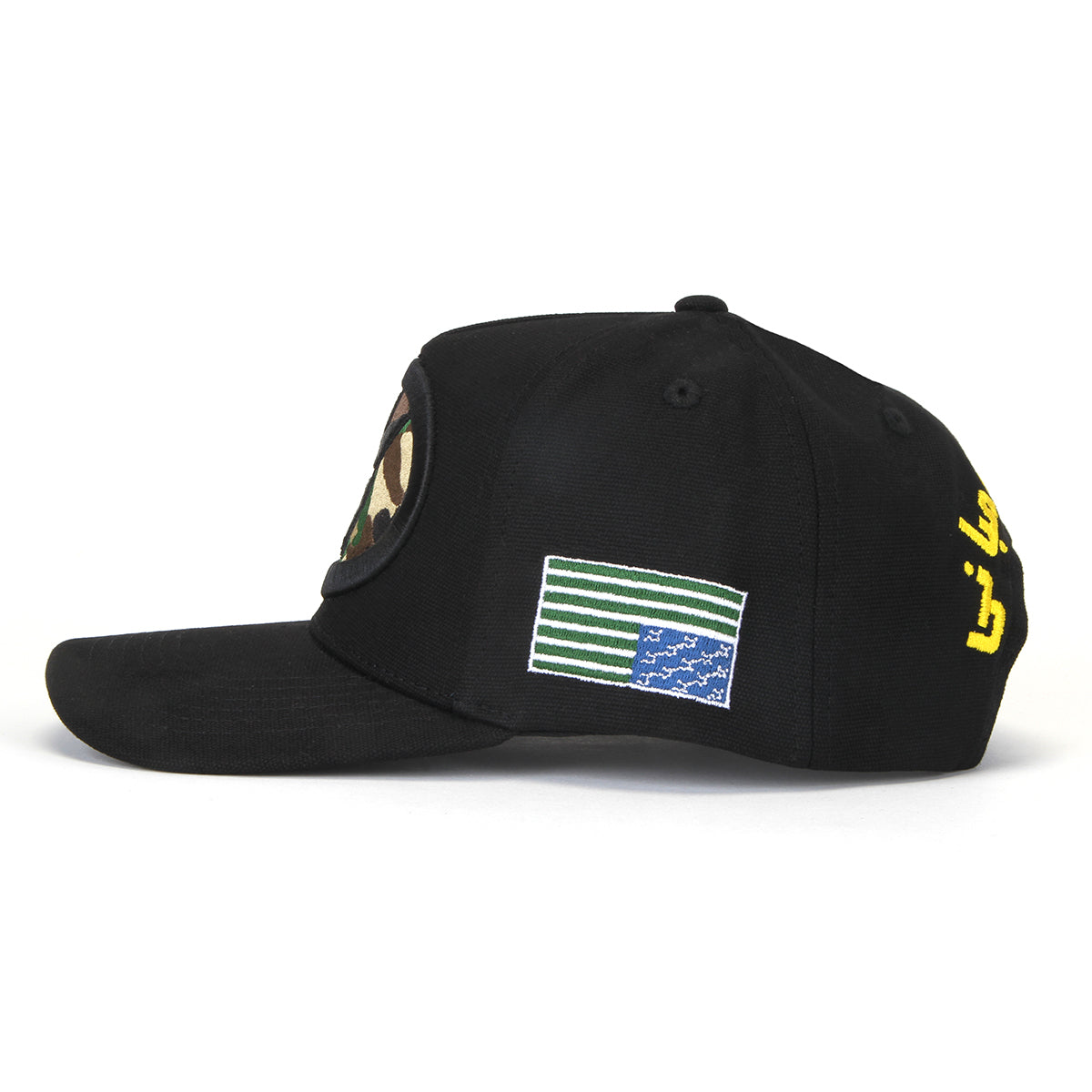 C-Star Hat