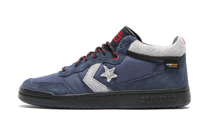 Fastbreak Pro Mid