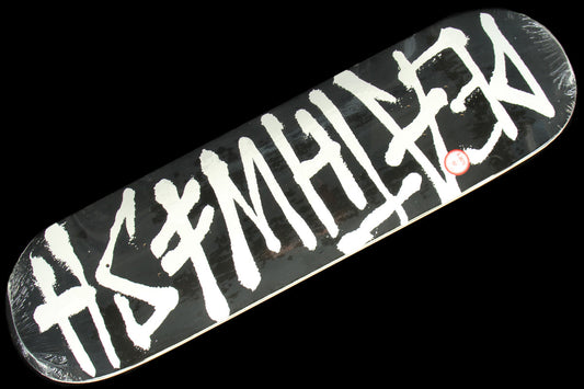 Deathspray Deck 8.3875"
