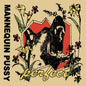 Mannequin Pussy- Perfect EP (Indie Exclusive)
