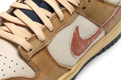 Dunk Low Retro SE