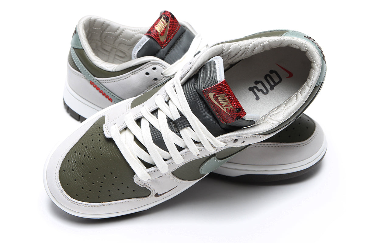 Dunk Low Retro