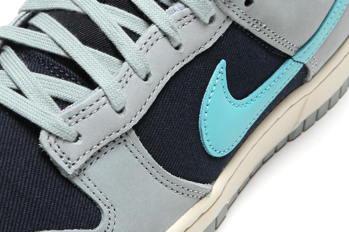 Dunk Low Retro Premium