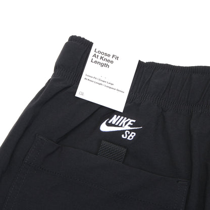 9er Skate Short