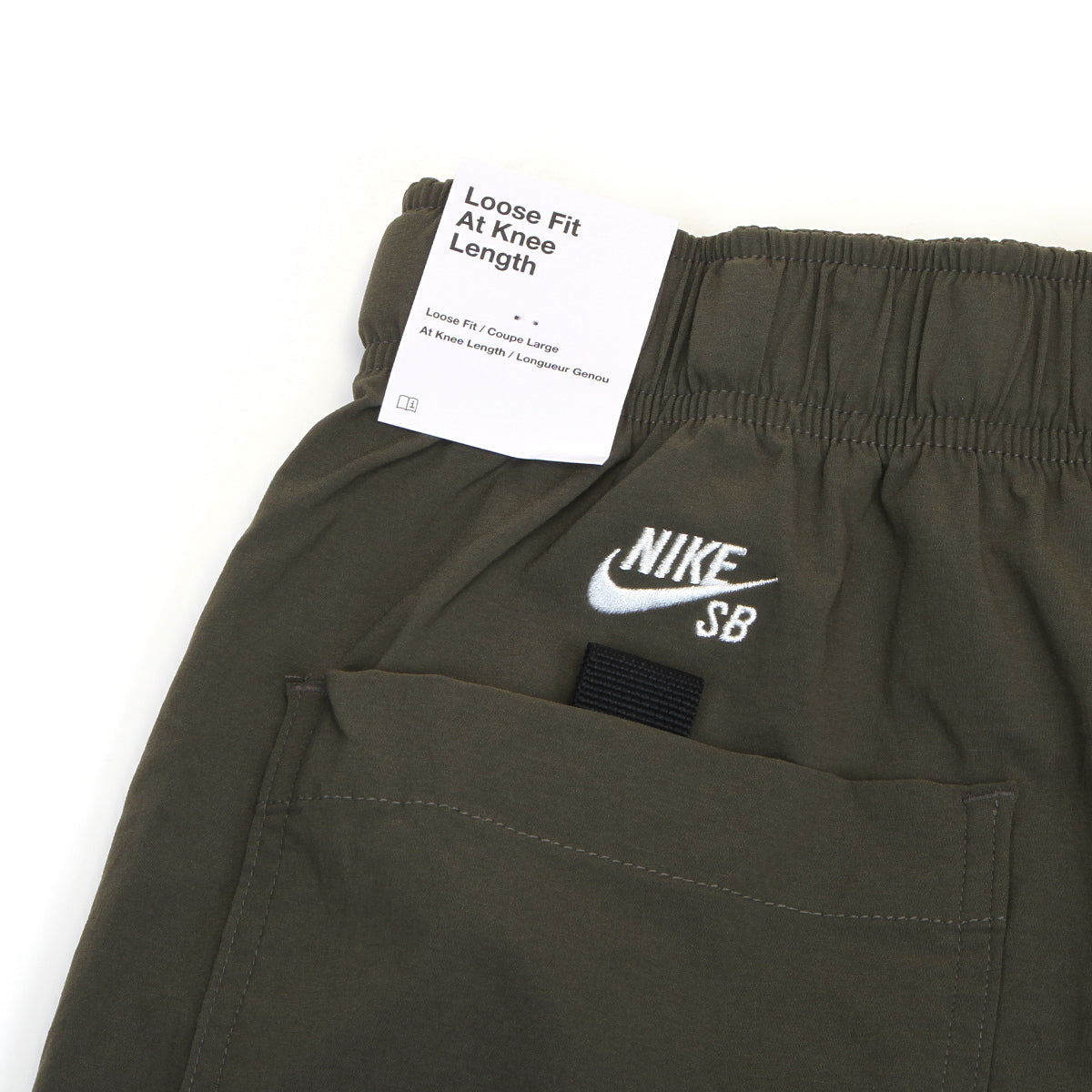 9er Skate Short