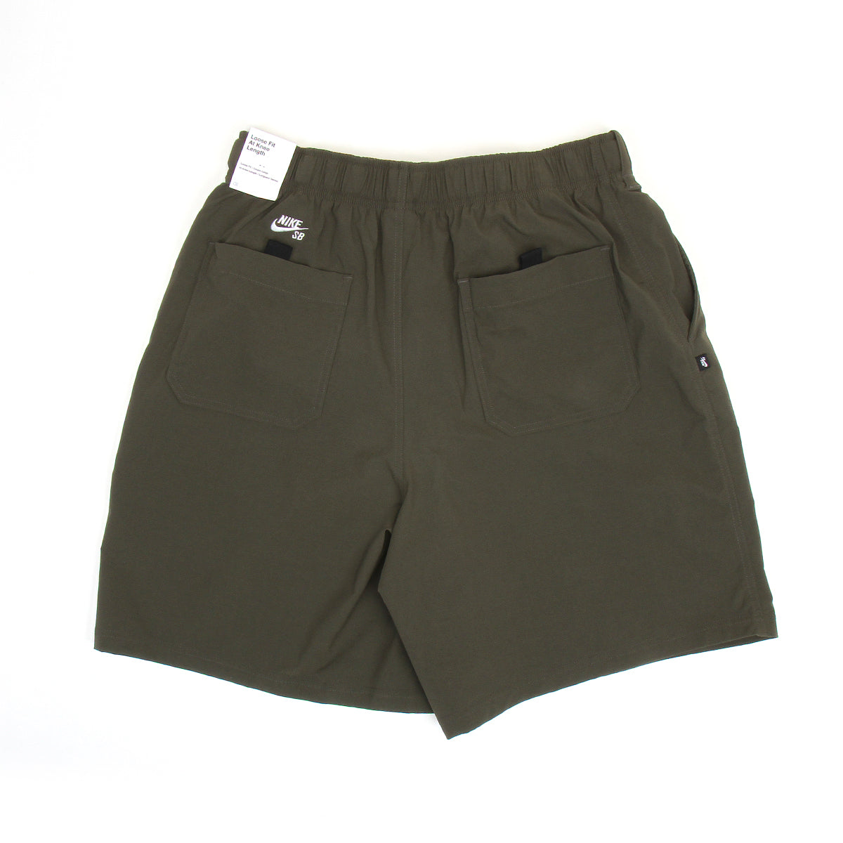 9er Skate Short