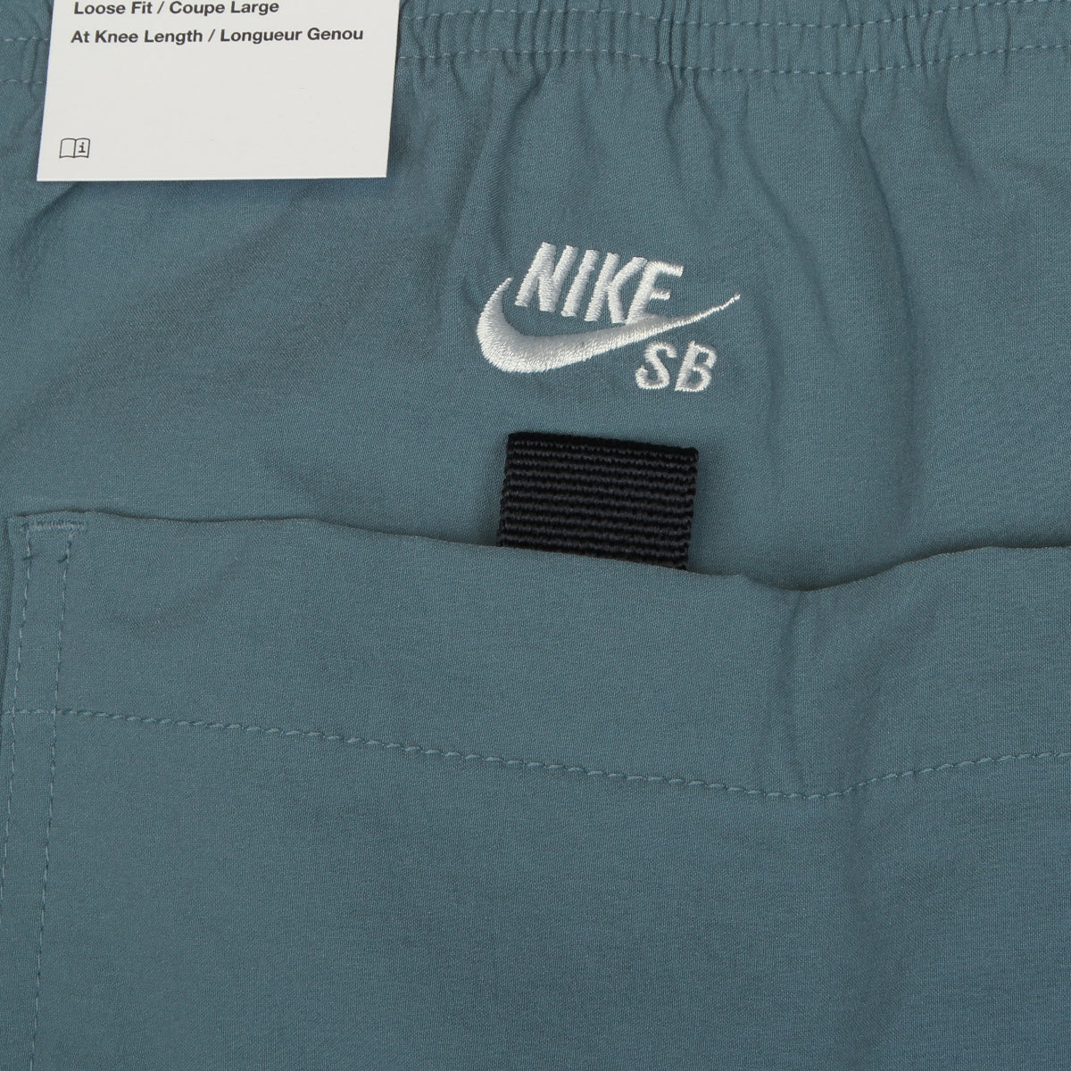 9er Skate Short