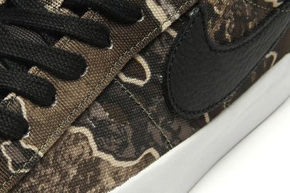 Blazer Low Pro GT Premium