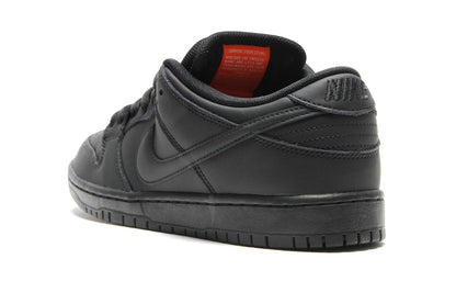Dunk Low Pro