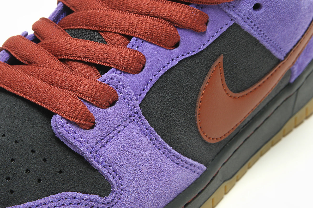 Dunk Low Pro
