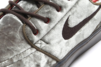 Zoom Janoski OG+ SE