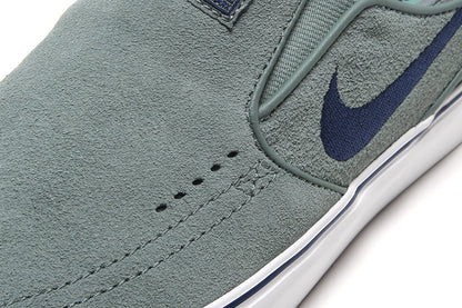 Janoski+ Slip