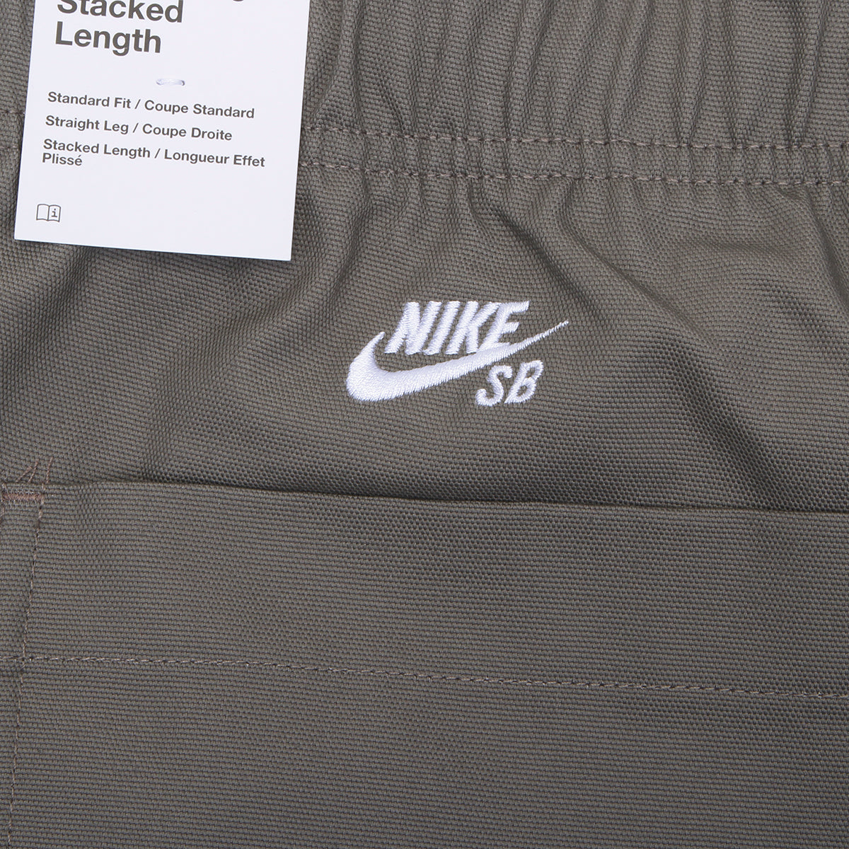 Twill Double Knee Pants