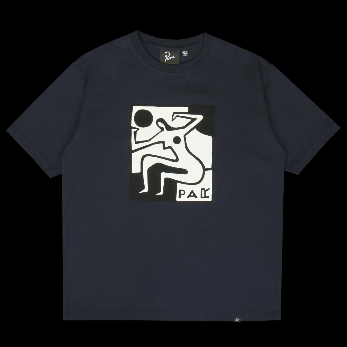Ball Sports T-Shirt