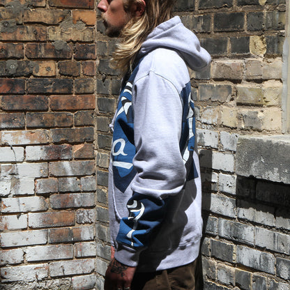 Self Defense Hooded Sweatshirt