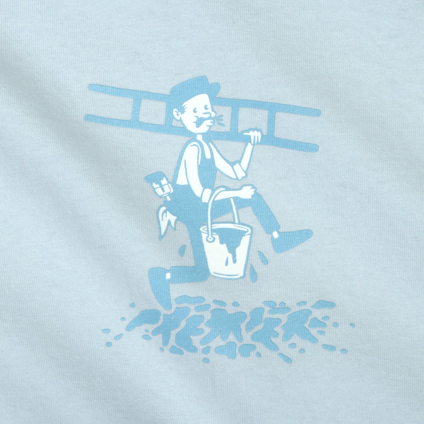 Spill T-Shirt