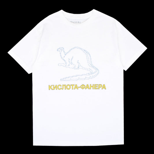 Dinosaur T-Shirt
