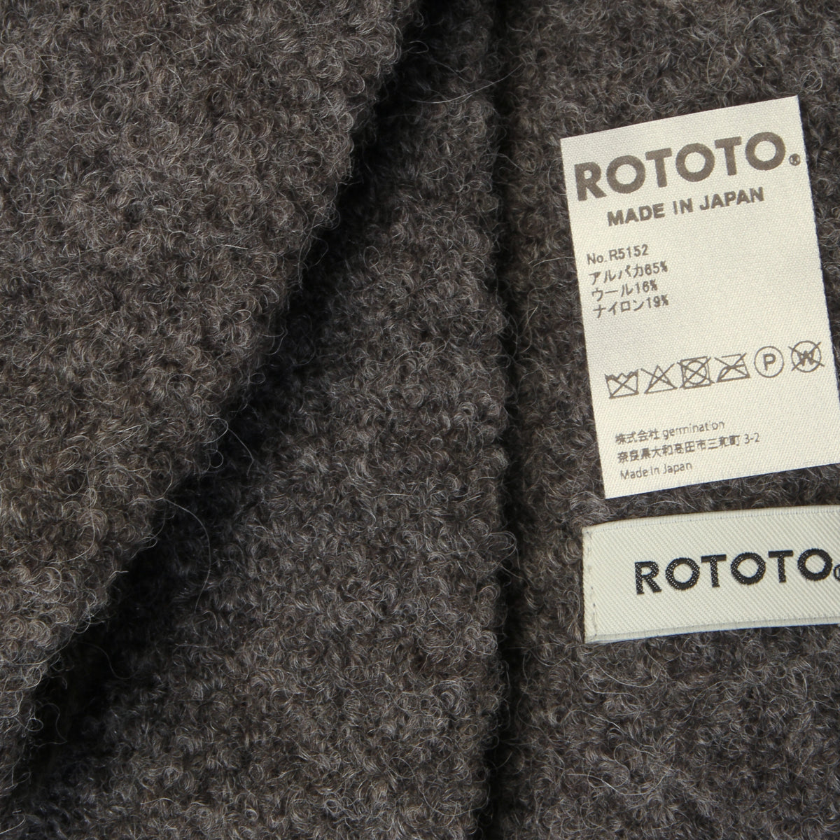 Alpaca Boucle Short Muffler