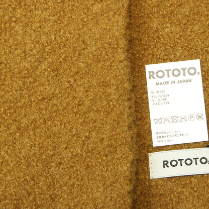 Alpaca Boucle Short Muffler