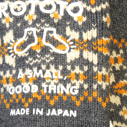 Comfy Room Sock