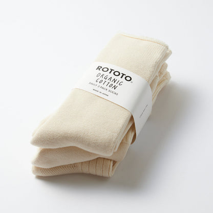Organic Daily Sock - 3 Pack