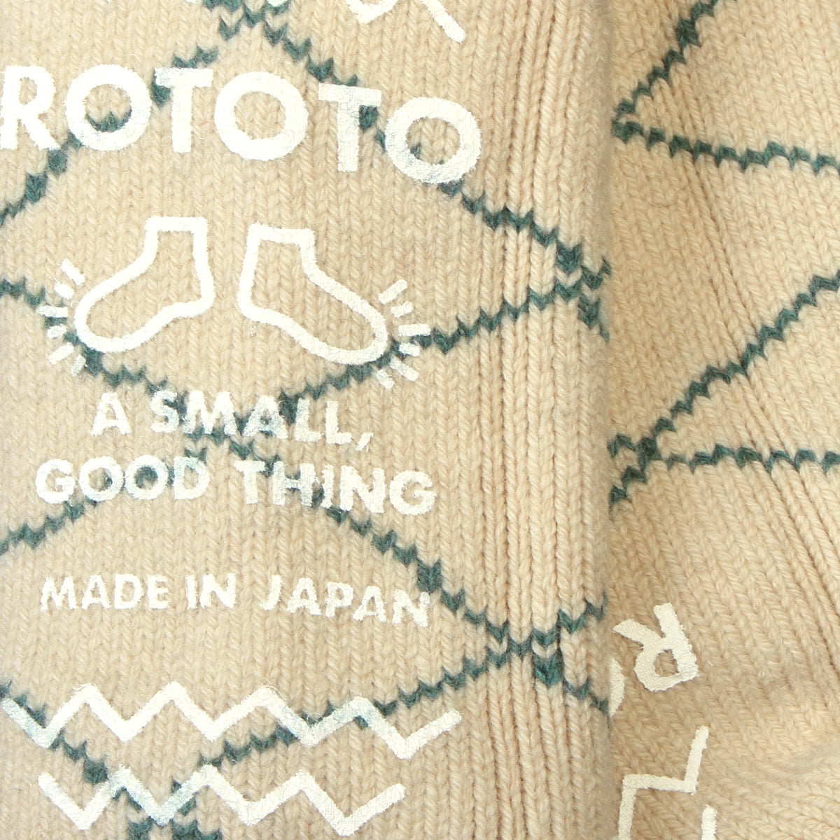 Merino Lambs Wool Room Sock