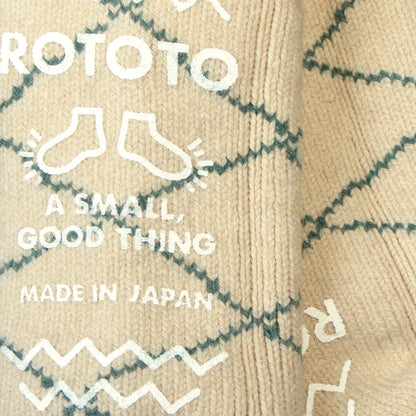 Merino Lambs Wool Room Sock