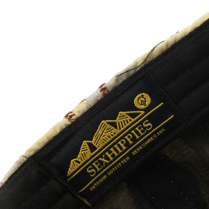 DPCU Welder's Stitch Hat
