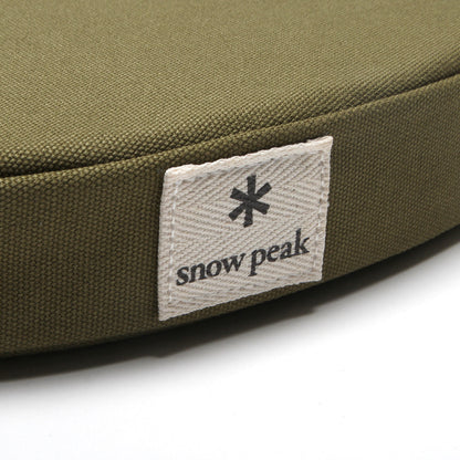 Lounge Cushion