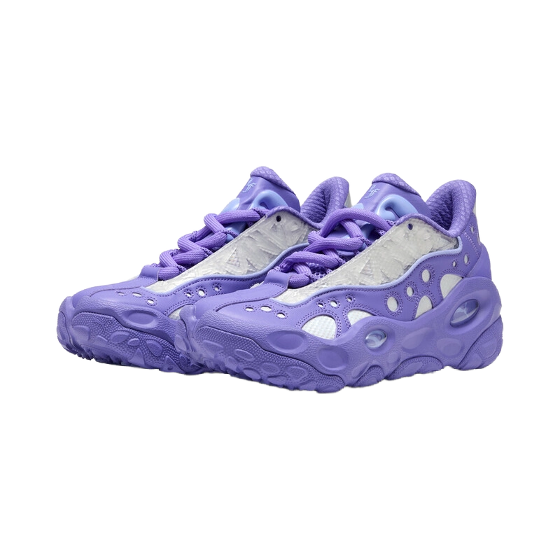 Puma Men's Lamelo Ball Lafrancé Rnr Shoes - Dark Amethyst / Intense Lavender